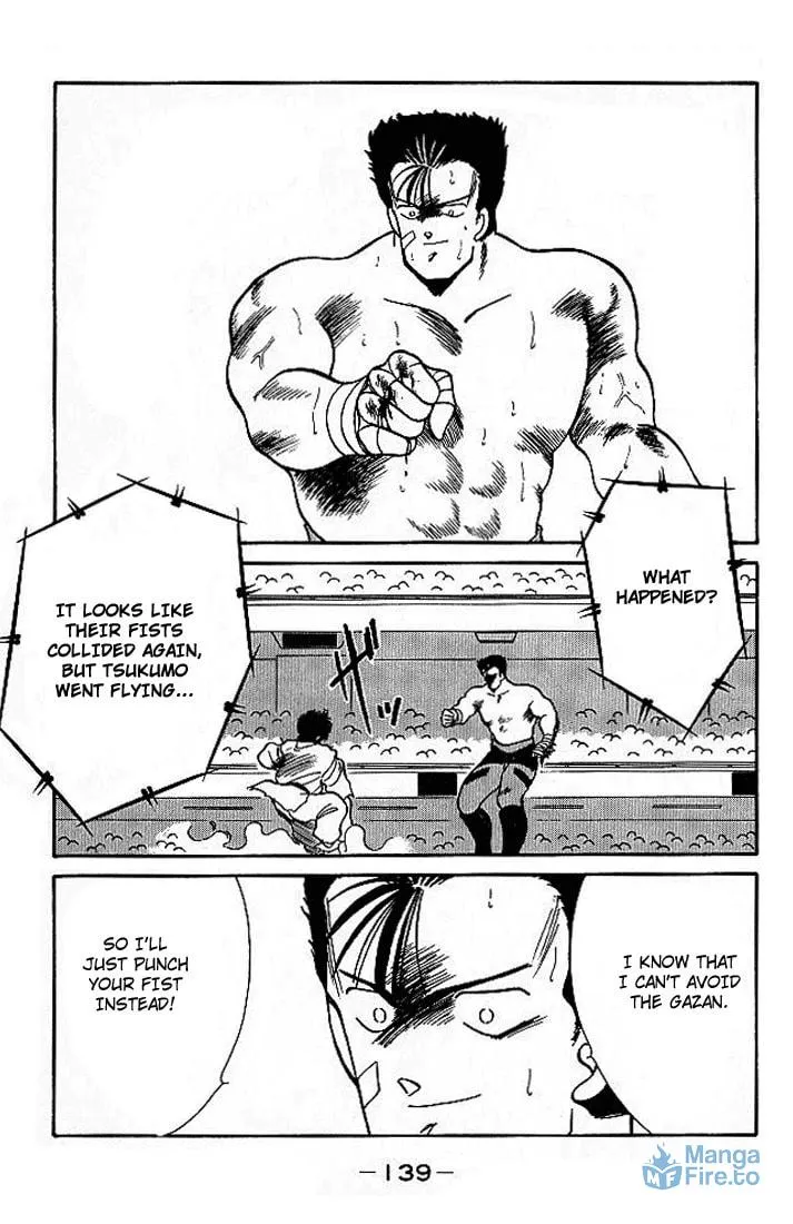 Shura no Mon Chapter 18 page 24 - 