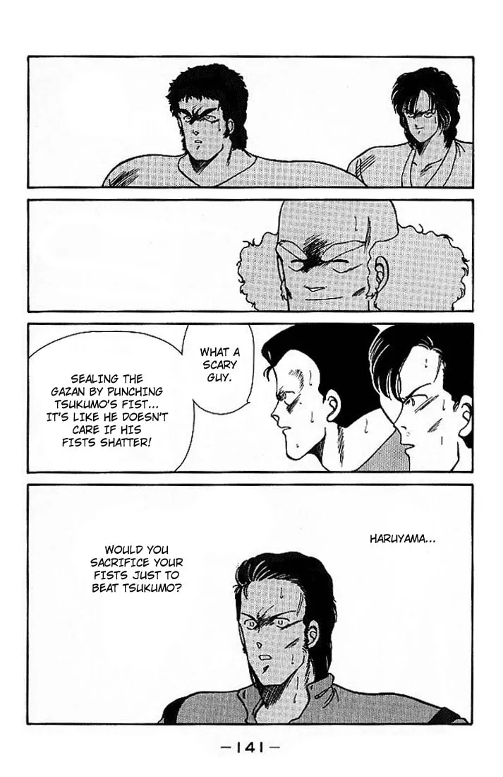 Shura no Mon Chapter 18 page 26 - 