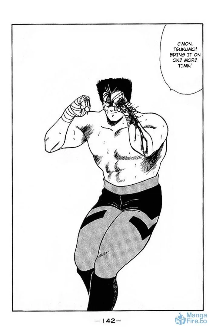 Shura no Mon Chapter 18 page 27 - 