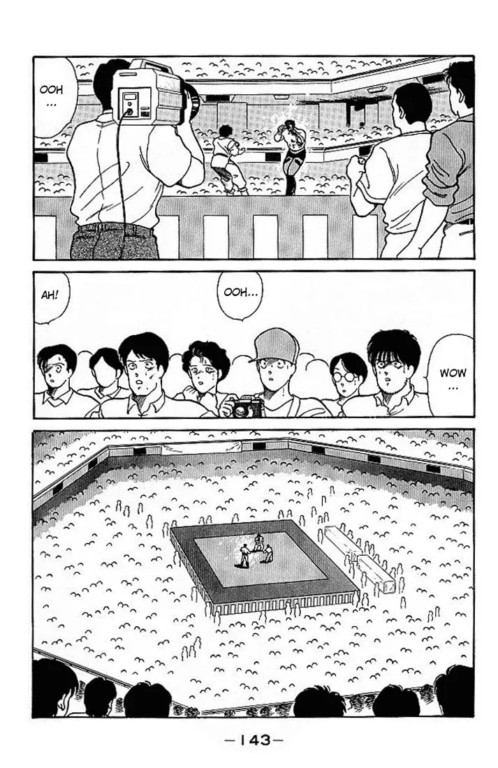 Shura no Mon Chapter 18 page 28 - 