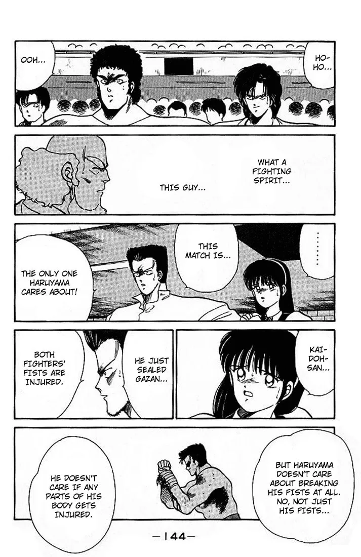 Shura no Mon Chapter 18 page 29 - 