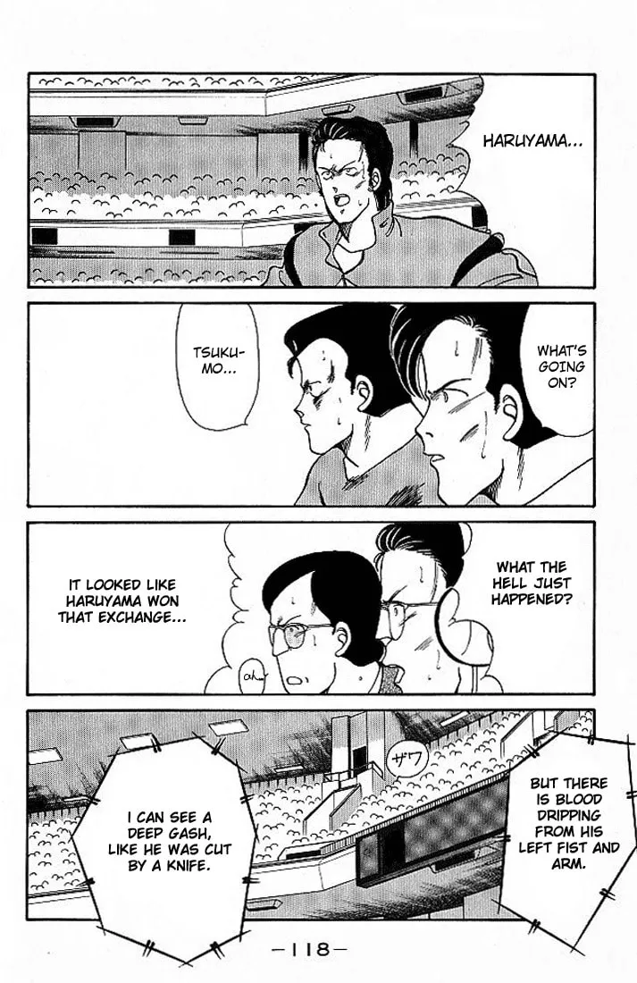 Shura no Mon Chapter 18 page 4 - 