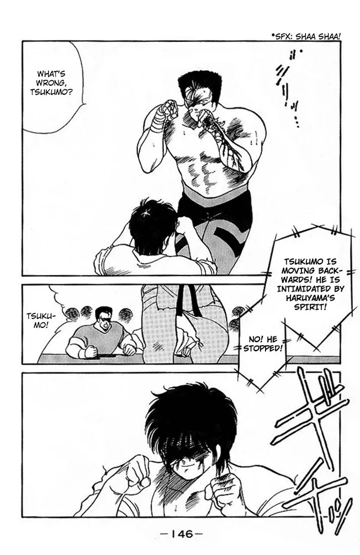 Shura no Mon Chapter 18 page 31 - 