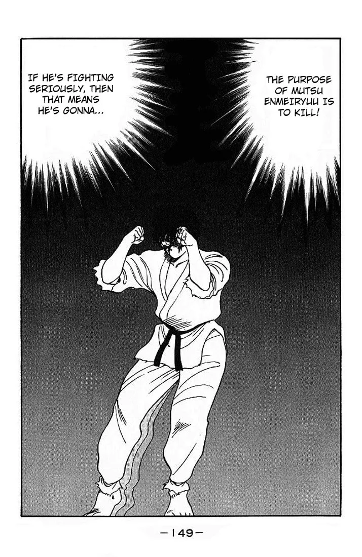 Shura no Mon Chapter 18 page 34 - 