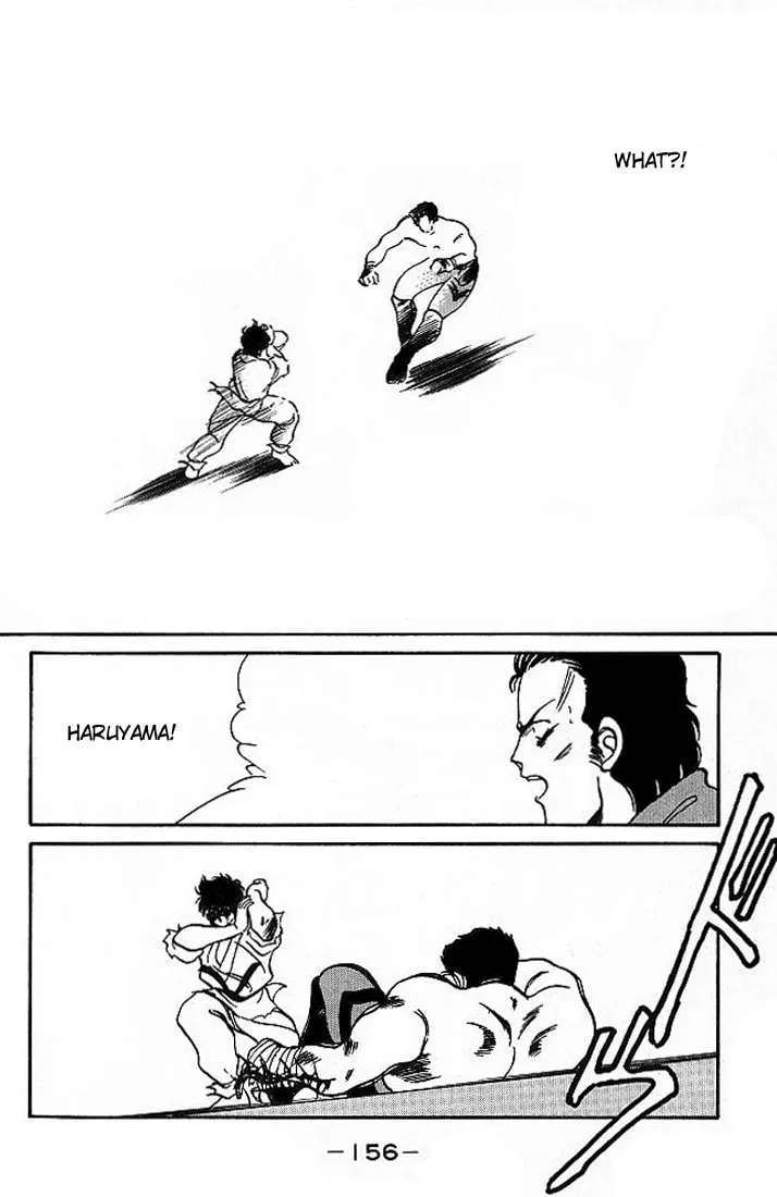 Shura no Mon Chapter 18 page 41 - 