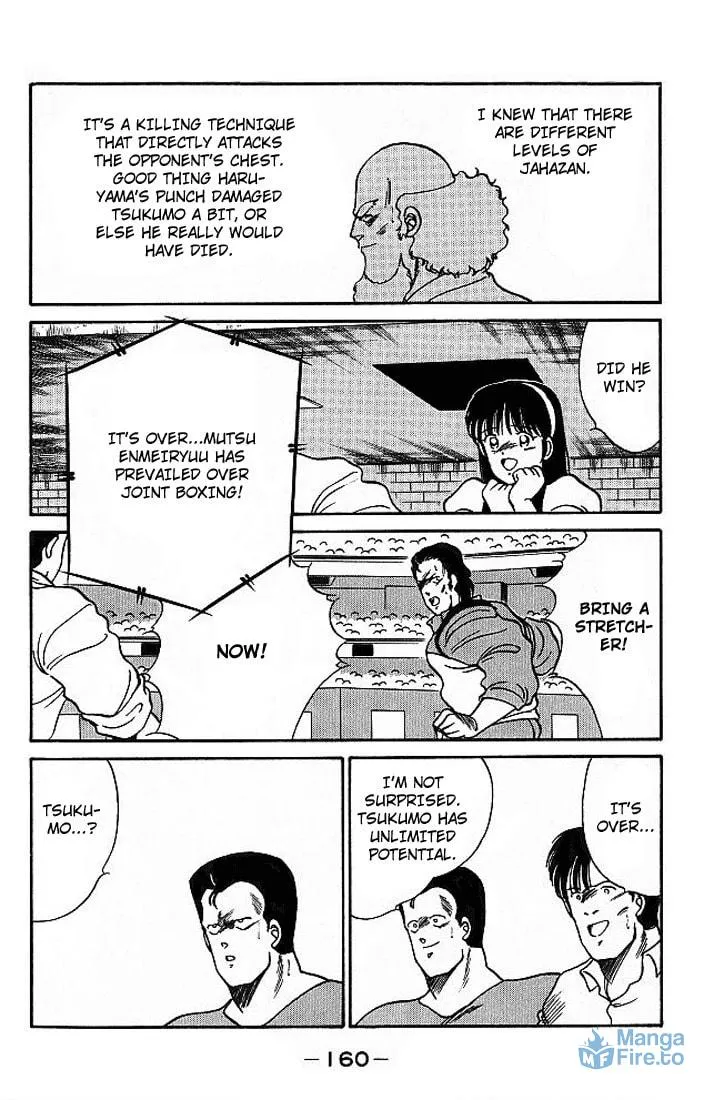 Shura no Mon Chapter 18 page 45 - 