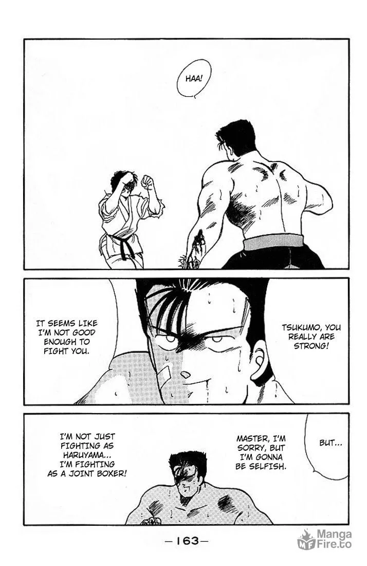 Shura no Mon Chapter 18 page 48 - 