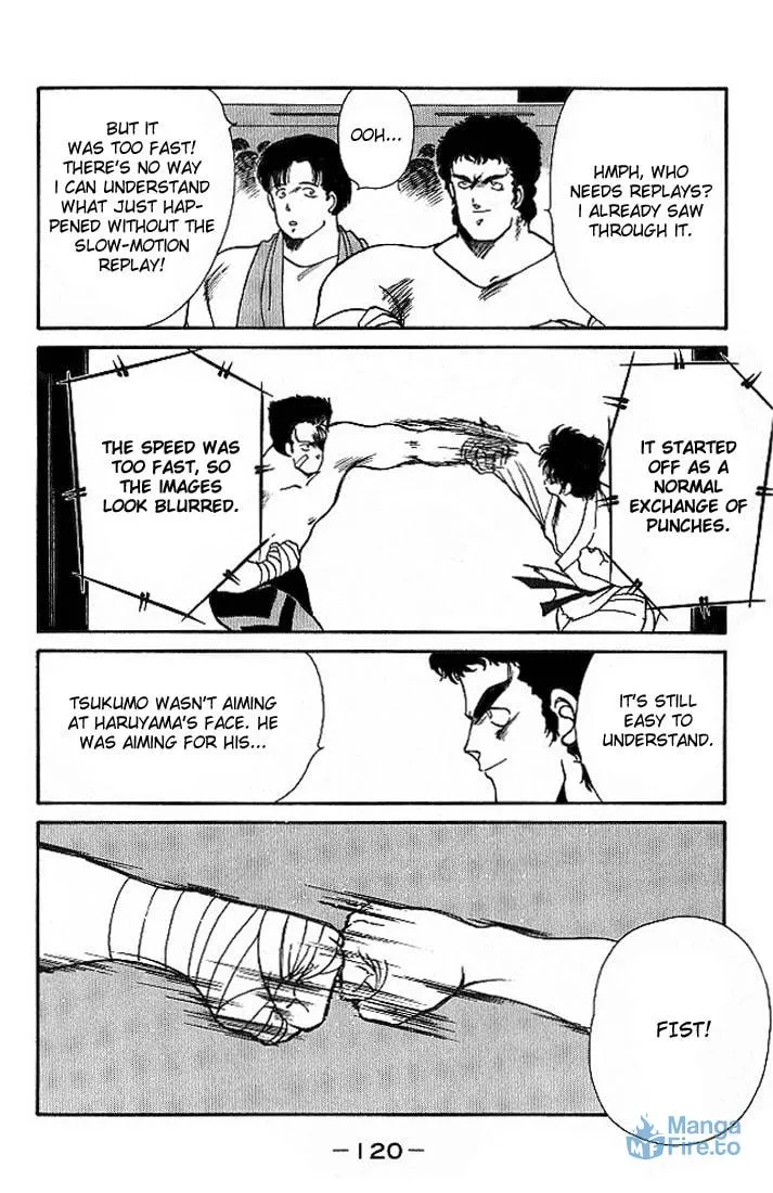 Shura no Mon Chapter 18 page 6 - 