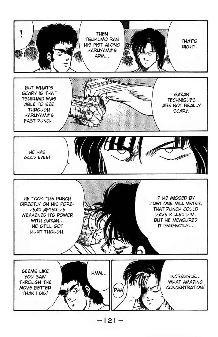 Shura no Mon Chapter 18 page 7 - 