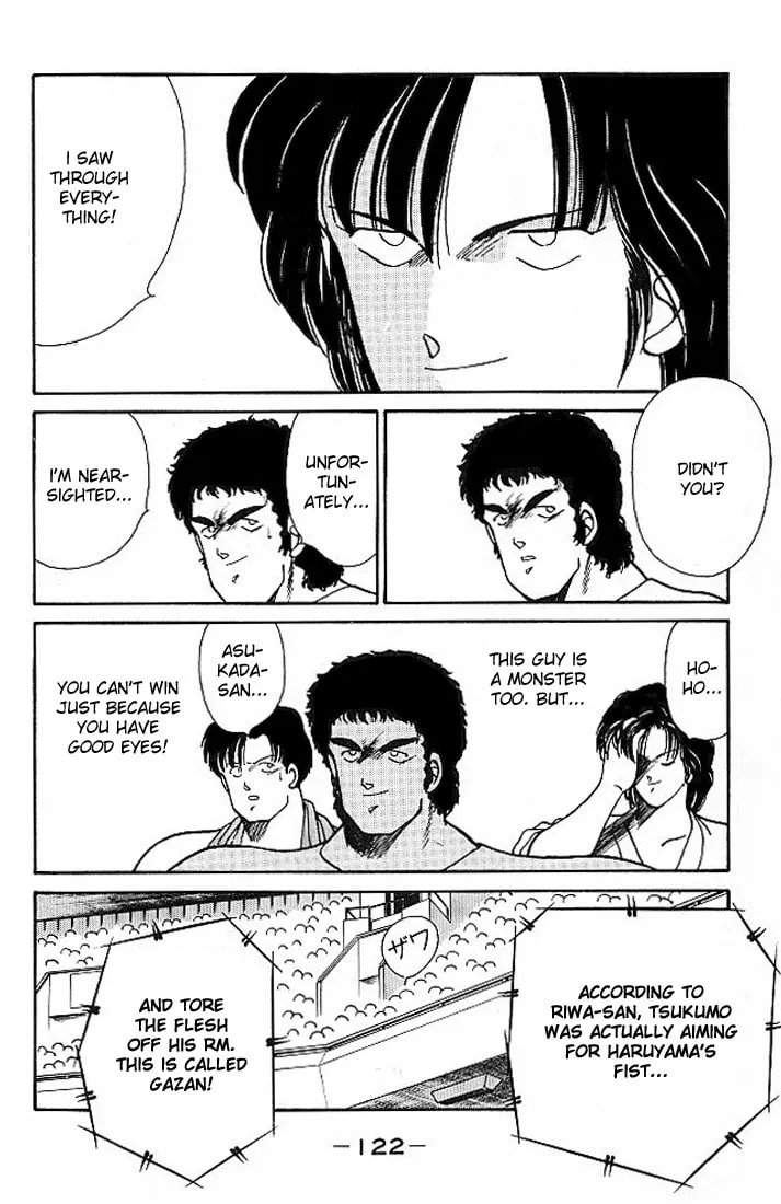 Shura no Mon Chapter 18 page 8 - 