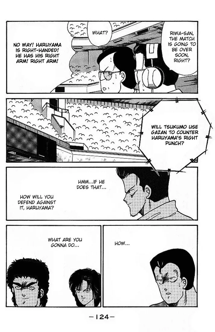 Shura no Mon Chapter 18 page 10 - 