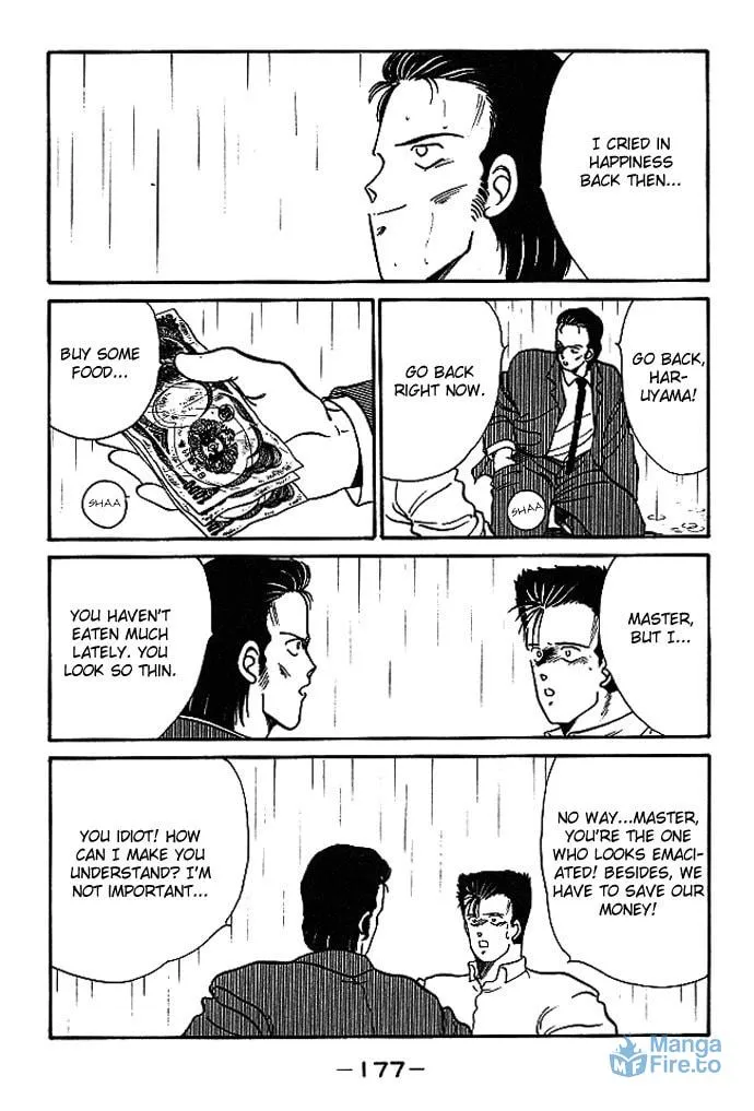 Shura no Mon Chapter 19 page 12 - 