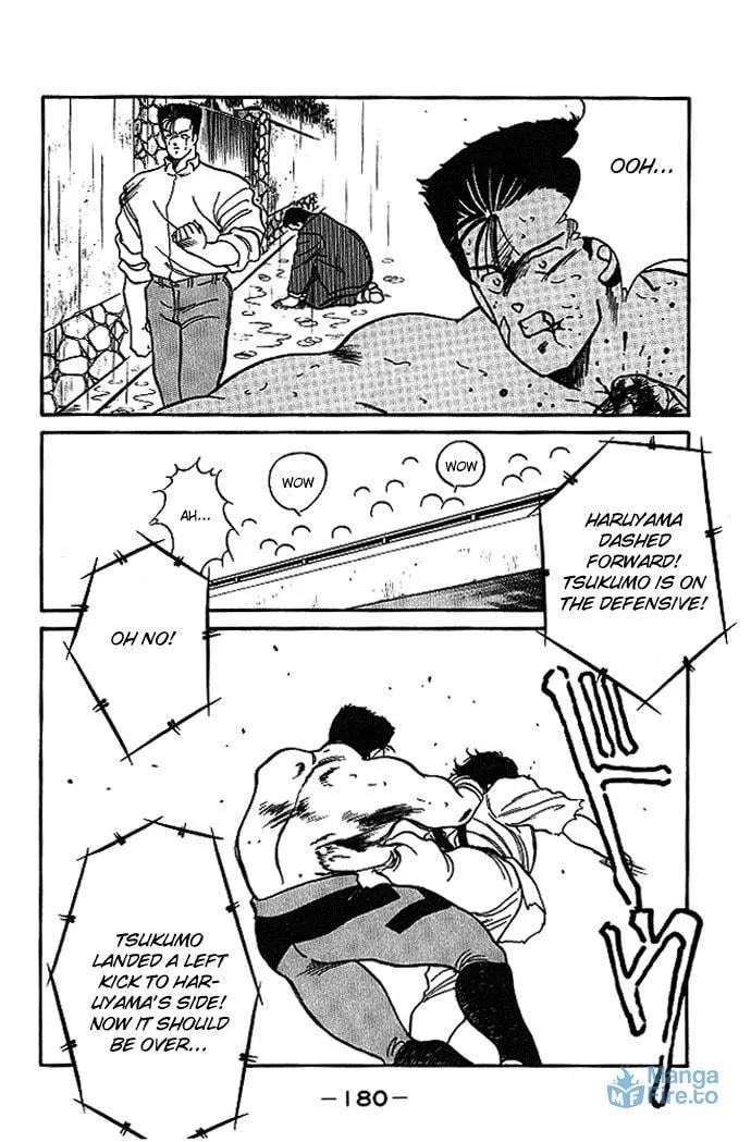 Shura no Mon Chapter 19 page 15 - 