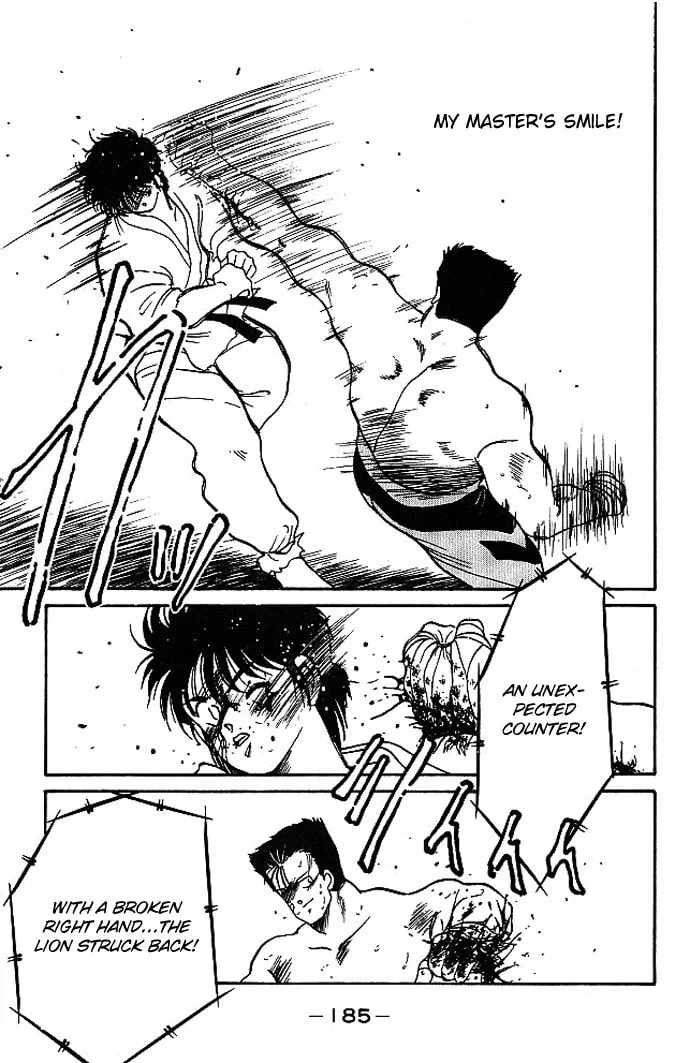 Shura no Mon Chapter 19 page 20 - 