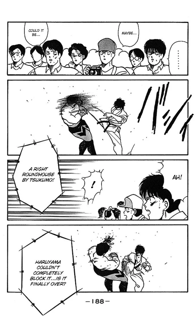 Shura no Mon Chapter 19 page 23 - 