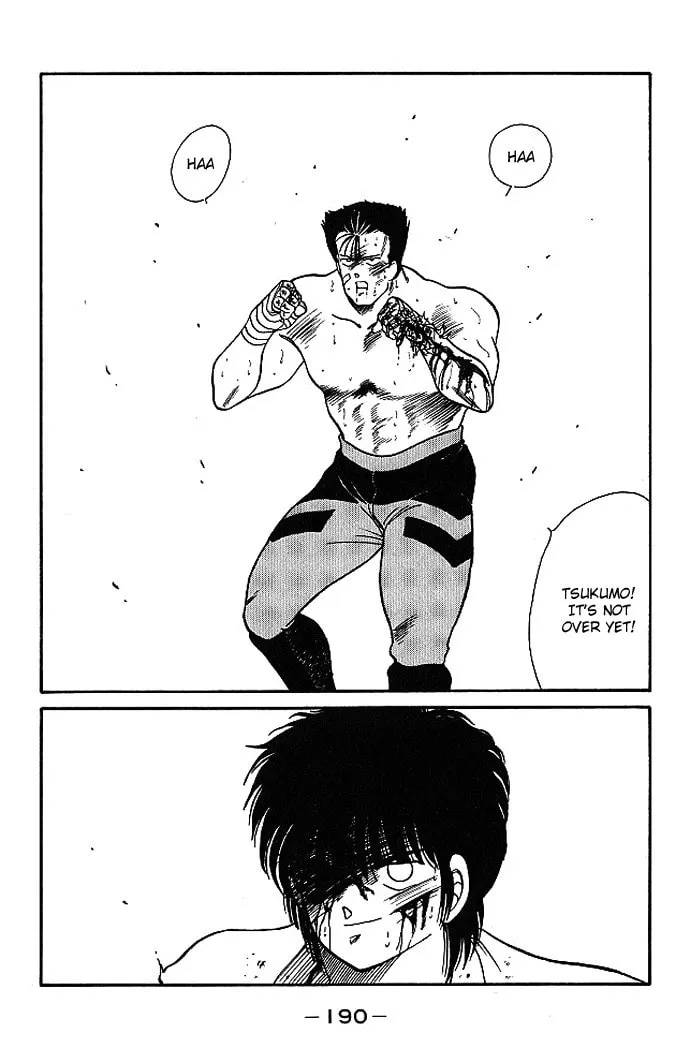 Shura no Mon Chapter 19 page 25 - 