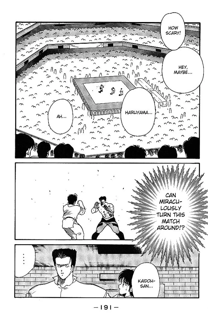 Shura no Mon Chapter 19 page 26 - 