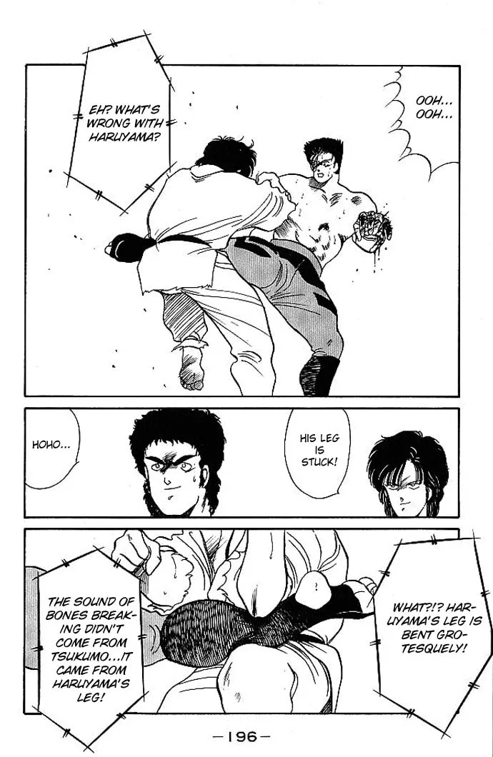 Shura no Mon Chapter 19 page 31 - 