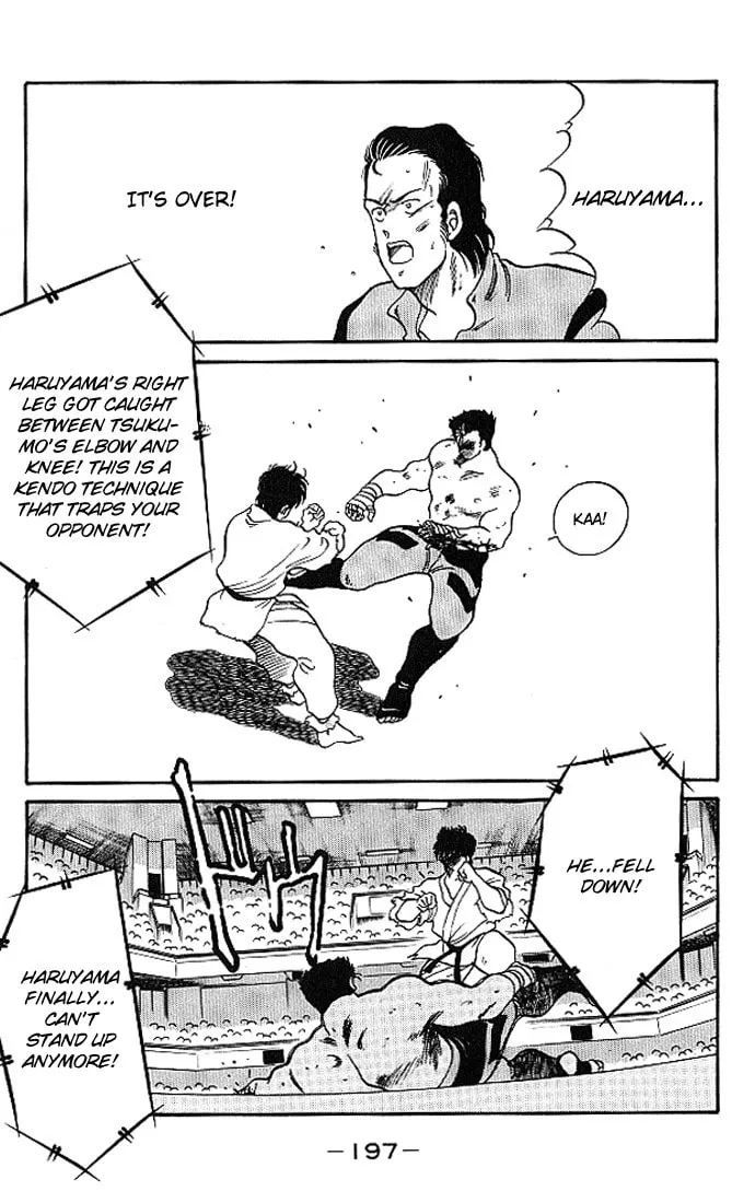 Shura no Mon Chapter 19 page 32 - 