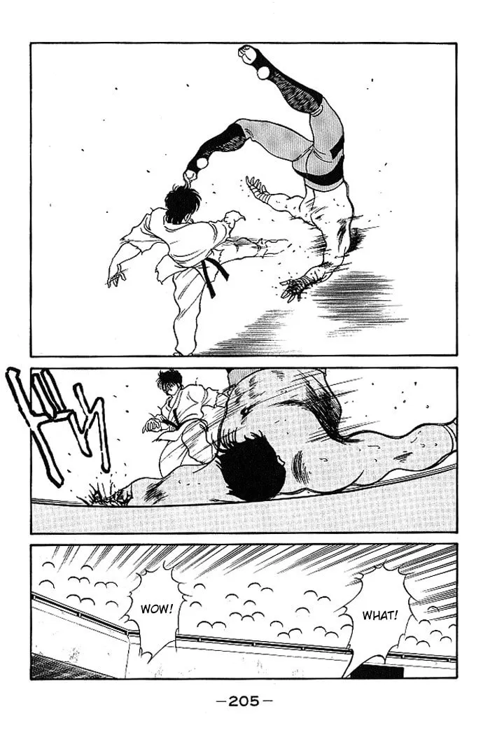 Shura no Mon Chapter 19 page 40 - 