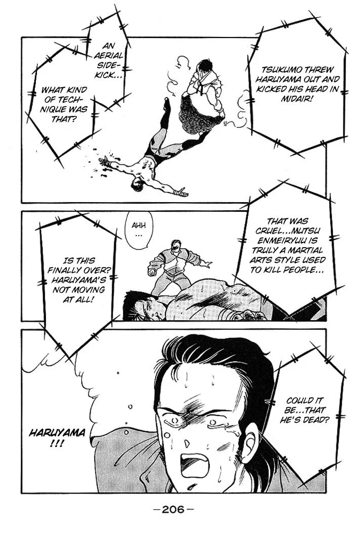 Shura no Mon Chapter 19 page 41 - 