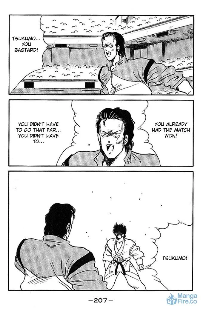 Shura no Mon Chapter 19 page 42 - 