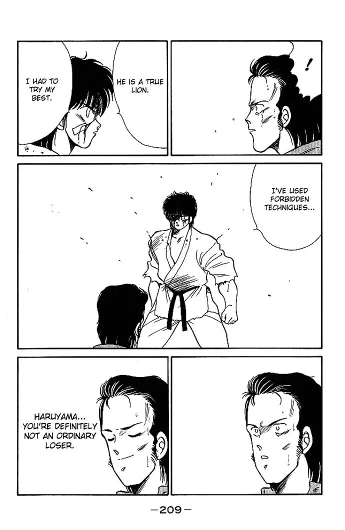 Shura no Mon Chapter 19 page 44 - 