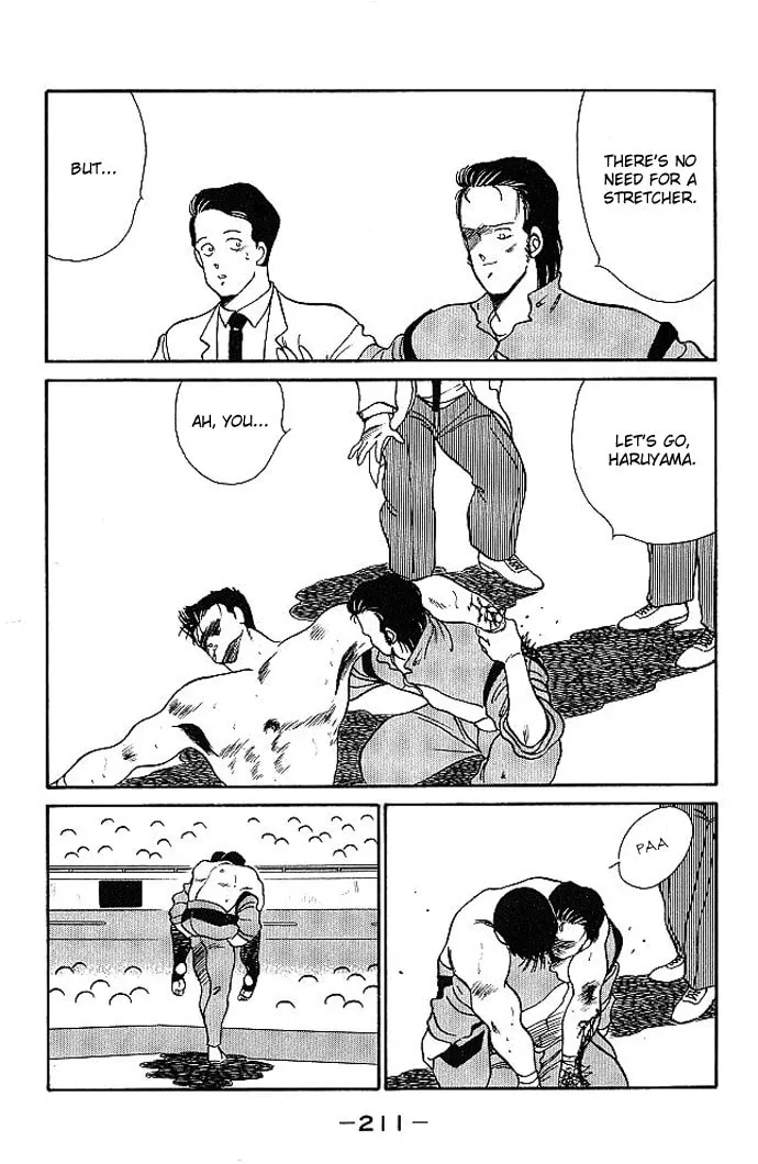 Shura no Mon Chapter 19 page 46 - 