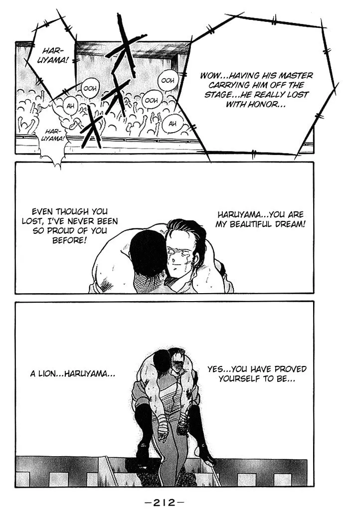 Shura no Mon Chapter 19 page 47 - 