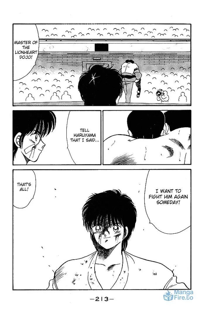 Shura no Mon Chapter 19 page 48 - 