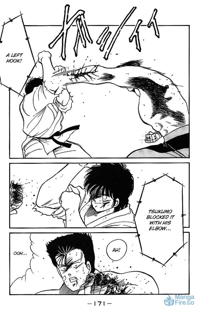 Shura no Mon Chapter 19 page 6 - 