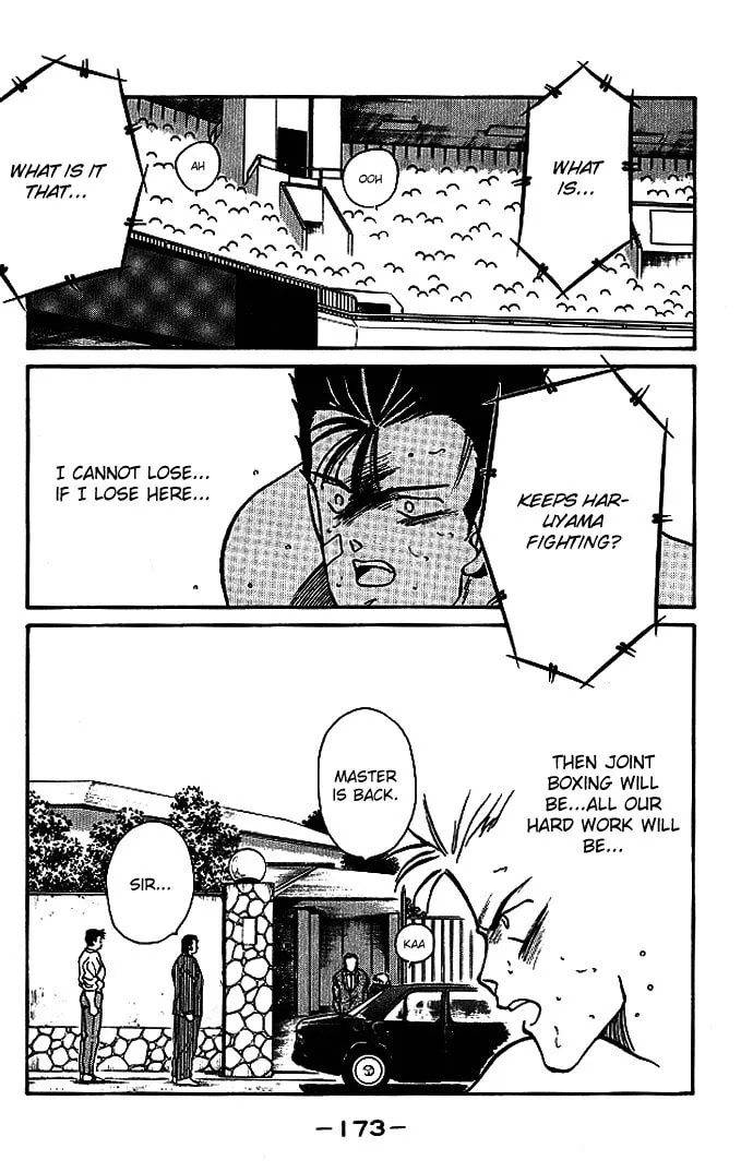 Shura no Mon Chapter 19 page 8 - 