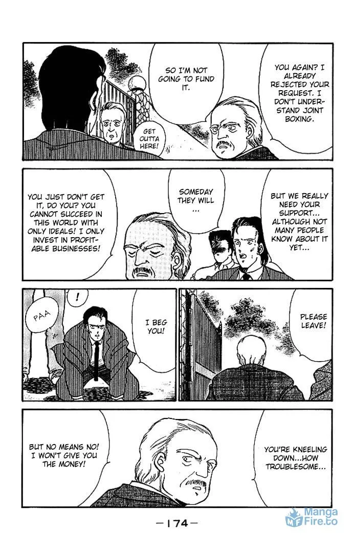 Shura no Mon Chapter 19 page 9 - 