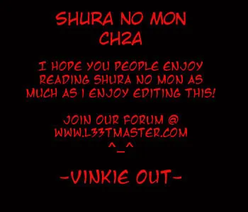 Shura no Mon Chapter 2 page 1 - 