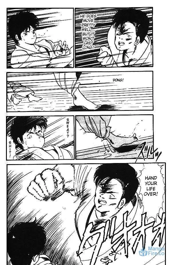 Shura no Mon Chapter 2 page 15 - 