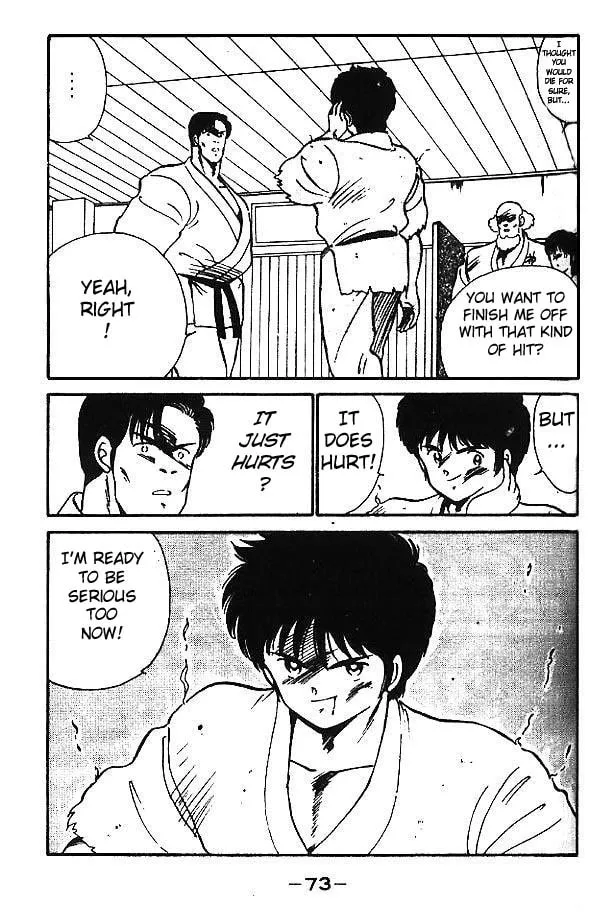Shura no Mon Chapter 2 page 20 - 