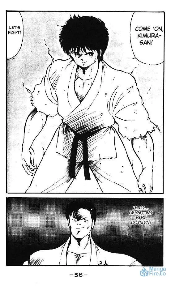 Shura no Mon Chapter 2 page 3 - 