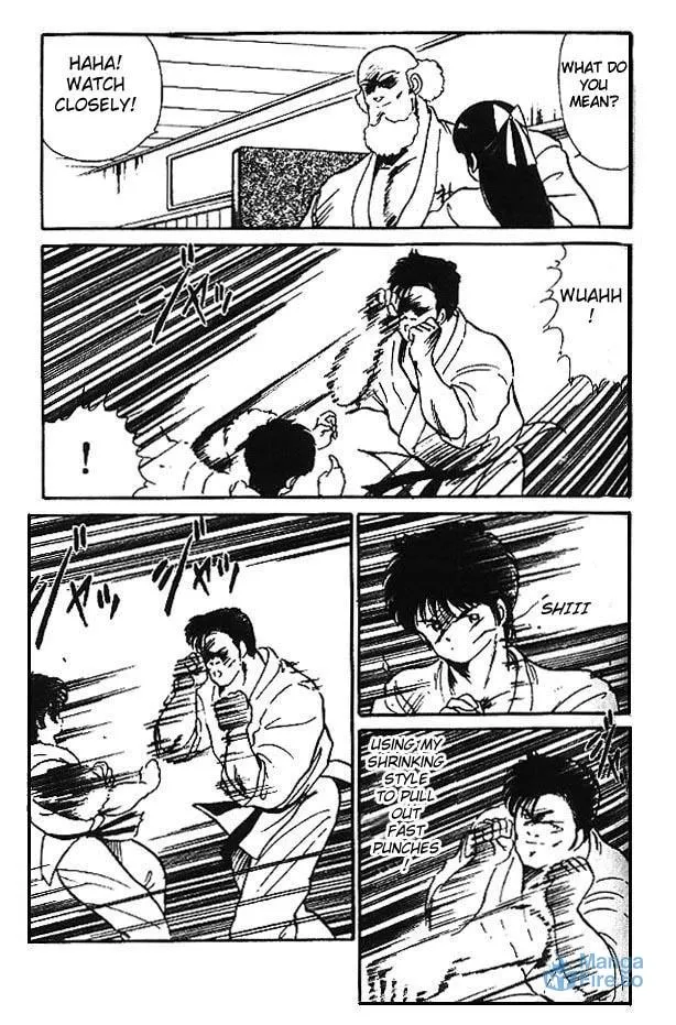 Shura no Mon Chapter 2 page 24 - 