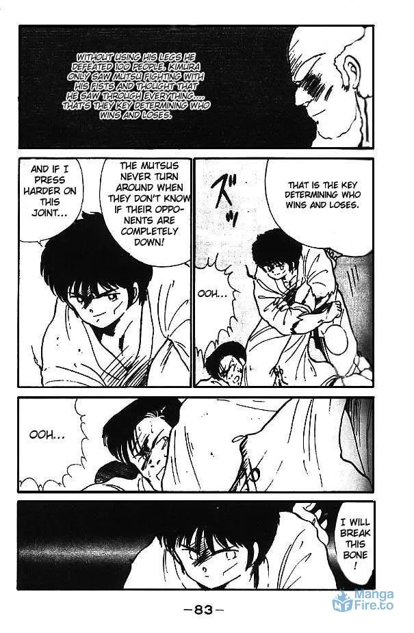 Shura no Mon Chapter 2 page 30 - 