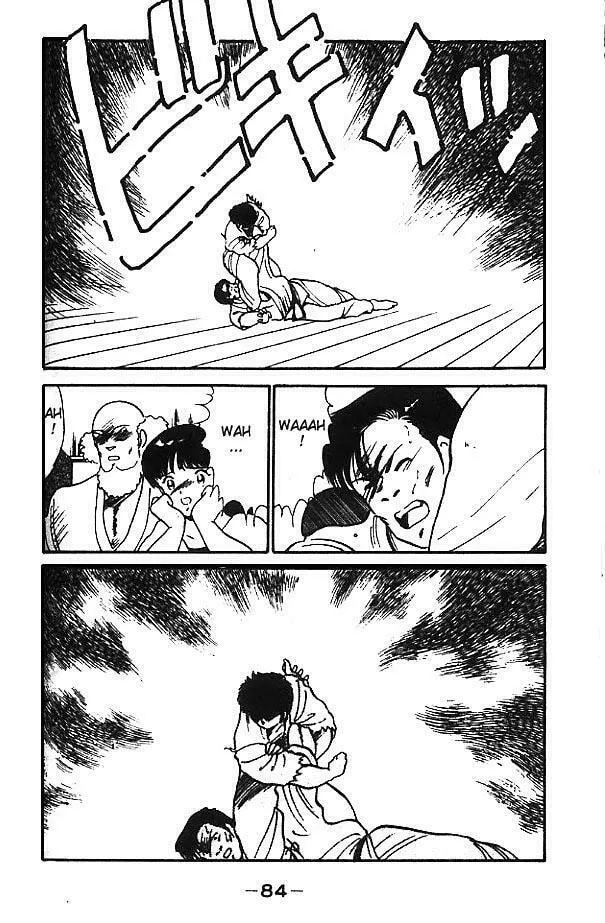 Shura no Mon Chapter 2 page 31 - 