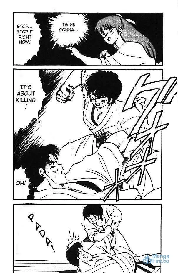 Shura no Mon Chapter 2 page 33 - 