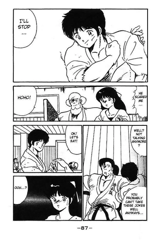 Shura no Mon Chapter 2 page 34 - 