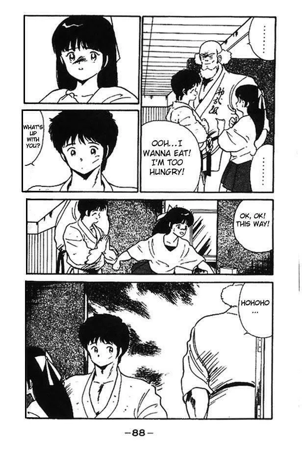 Shura no Mon Chapter 2 page 35 - 