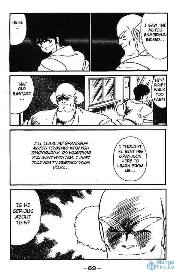 Shura no Mon Chapter 2 page 36 - 