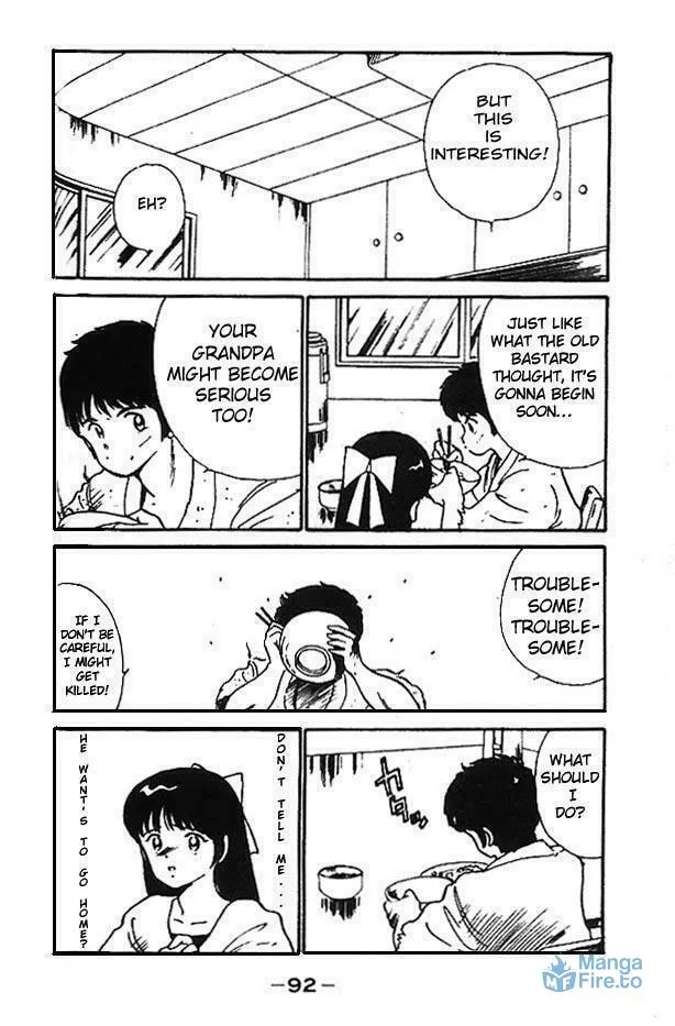 Shura no Mon Chapter 2 page 39 - 