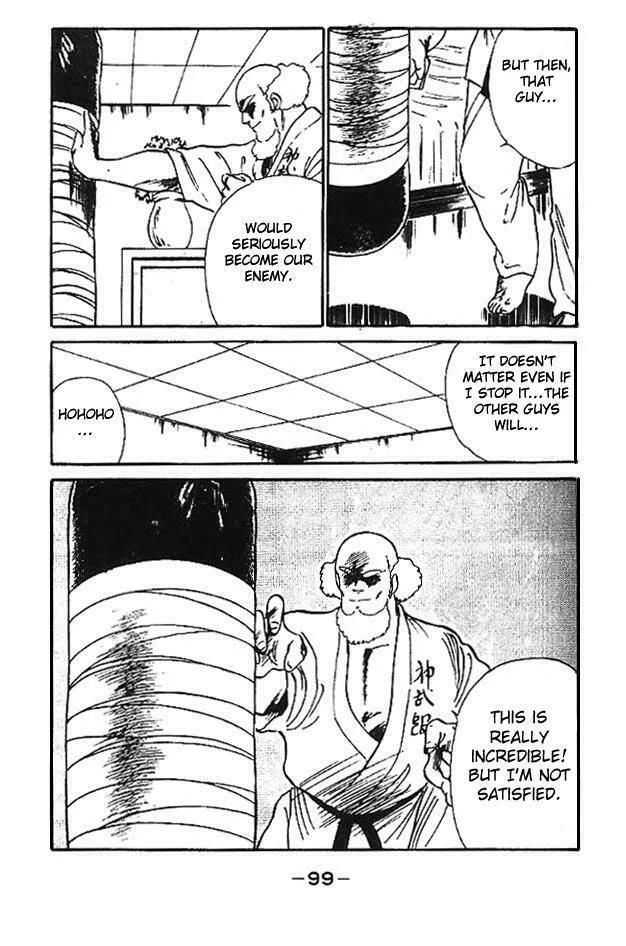 Shura no Mon Chapter 2 page 46 - 