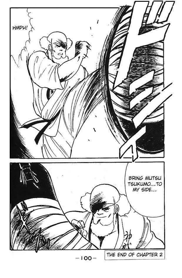 Shura no Mon Chapter 2 page 47 - 