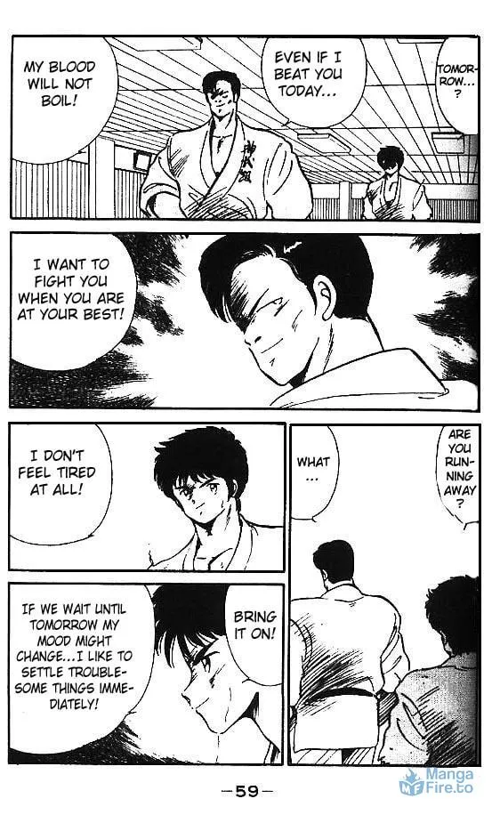 Shura no Mon Chapter 2 page 6 - 