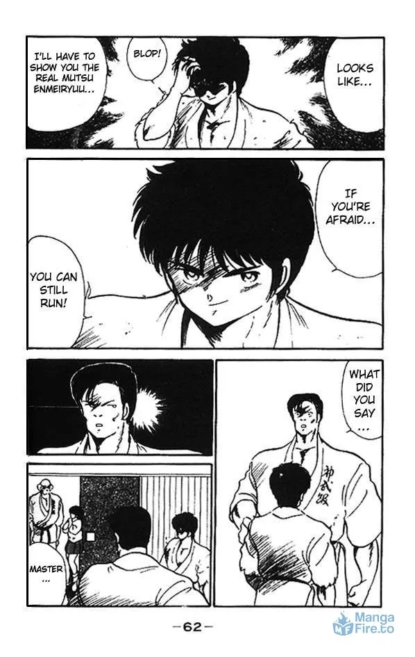 Shura no Mon Chapter 2 page 9 - 