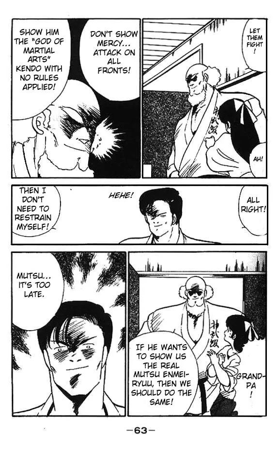 Shura no Mon Chapter 2 page 10 - 